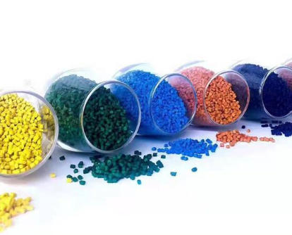 PE Masterbatch Factory China