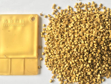 Footwear Material Enhancement